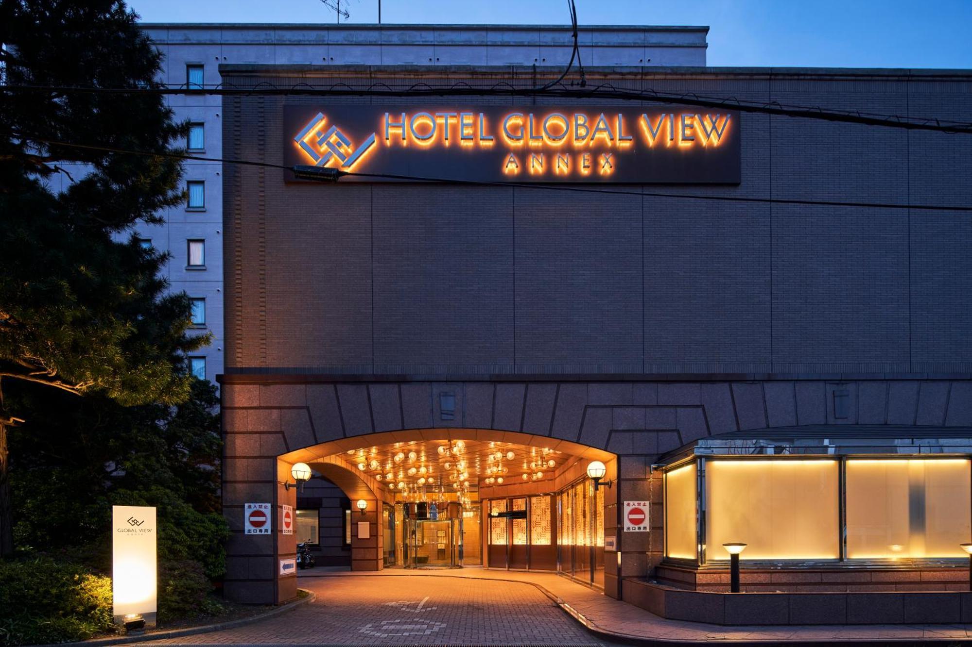 Hotel Global View Hachinohe Annex מראה חיצוני תמונה